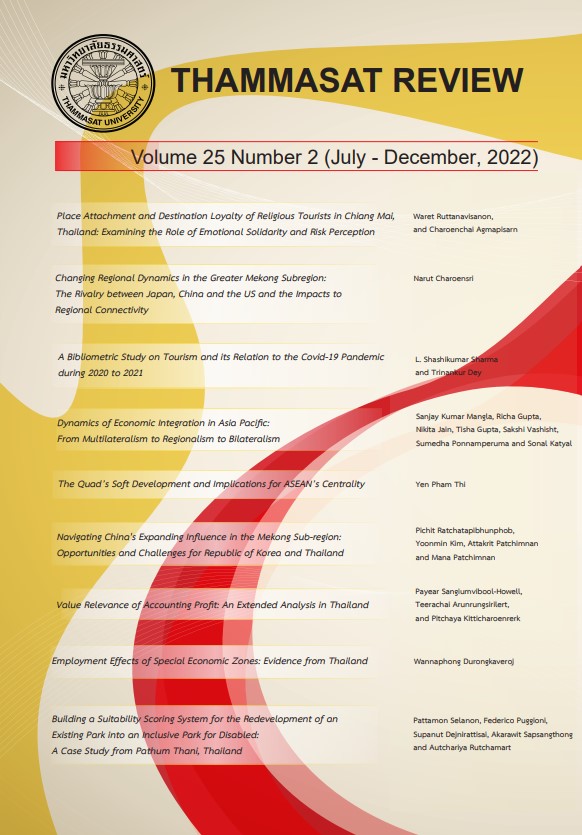 					View Vol. 25 No. 2 (2022): July-December
				