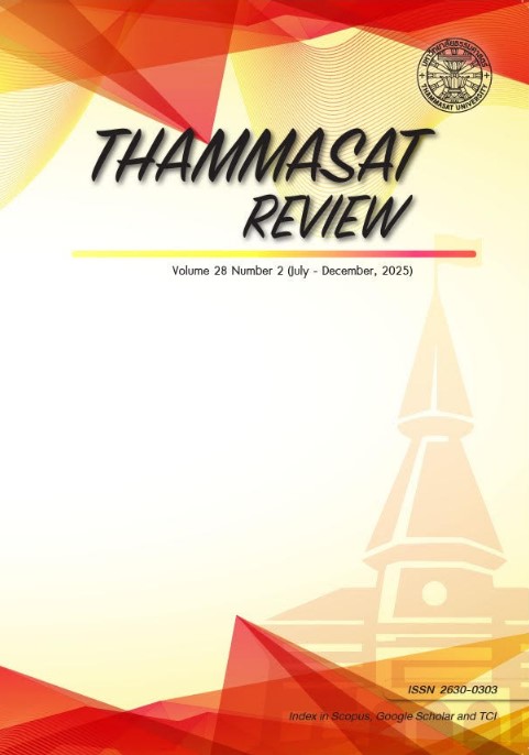 					View Vol. 28 No. 2 (2025): July-December
				