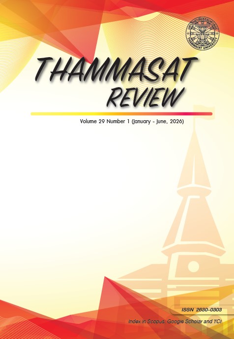 					View Vol. 29 No. 1 (2026): January-June
				