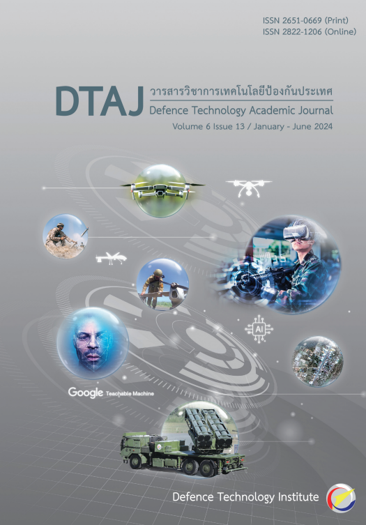 DTAJ Vol. 6 No. 13 : January - June 2024