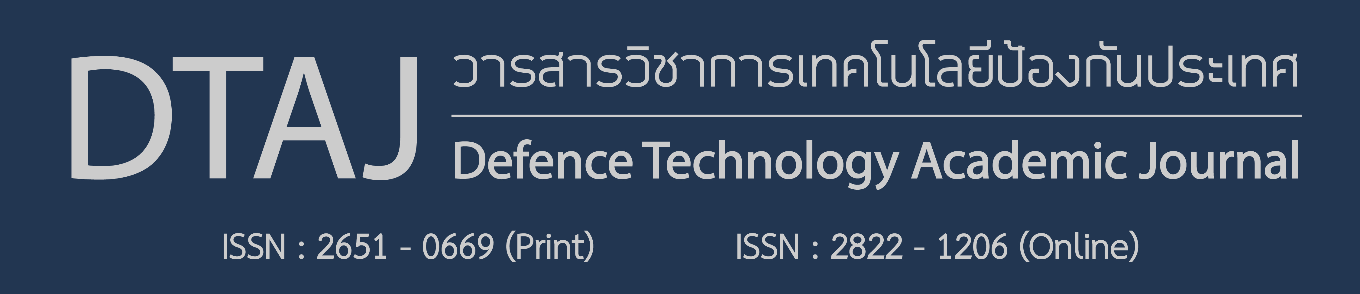 Defence Technology Academic Journal